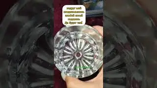 Узнай кто твой враг