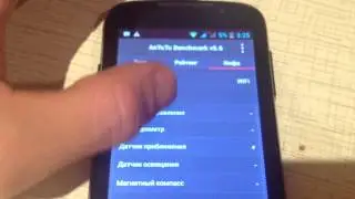 Краткий обзор телефона Prestigio PAP 3400 DUO