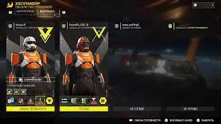 [PS5] HELLDIVERS 2