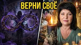 Обряд от закольцовок и крадников. Архангел Михаил.
