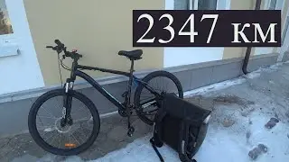 В Сочи курьерить.