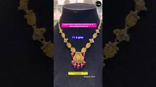 Lightweight Gold Necklace #lightweightnecklace #goldnecklacedesignswithprice