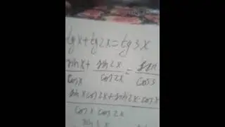 2 xil usul Bir murakkab trigonometrik tenglamasi 2 xil usulda yechish