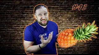 #43: Rline Light Whey возвращение самого вкусного протеина!