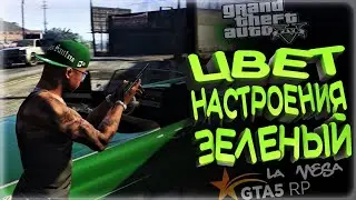 GTA 5 RP ЧТО ТО БУДЕТ  ,  ТУЛЕВО RP