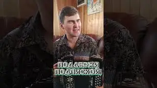 ПЕСНЯ о НАСТОЯЩЕЙ ЛЮБВИ. Я не знаю, что ты мне напишешь.