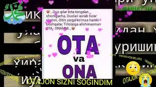 Борини бахшида кила олган отам