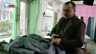 گوپیچه گزارشی