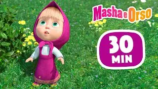 Masha e Orso 🐻 Orso e Masha 👱‍♀️💫 Сollezione 35 🎬 30 min ⏰ Collezione di cartoni animati