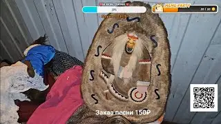 🔴НАШЁЛ ШАМАНА НА ПИТЕРСКОЙ ПОМОЙКЕ . СТРИМ