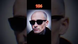 Кто старше? | 