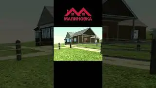 Шорт 3 #amazing #crmp #samp #гтаса #гтасамп #гтасамп #малиновка #малиновка #родина #родина #намальск