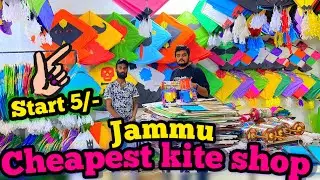Jammu Kite Market 2024 😍 Indian Cotton Manjha 🔥 Cheapest Unique Kite Shop 🤩 #kite
