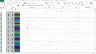 Как отсортировать таблицу в Excel