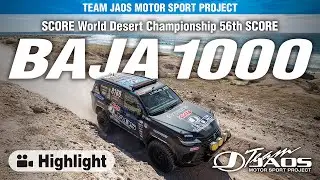 Challenge to BAJA1000 (Highlight) LEXUS LX600 TEAM JAOS 2023 ver.