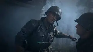 Call Of Duty: WwII - Высота 493. 14 ноября 1944 г. Без Комментариев №8