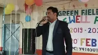 Farewell Party 2020 (Rc Green Field Sr. Sec. School)