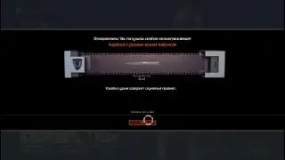 Warface, это точно зделали АЛОДУСЫ!!!(Баг в Warface)