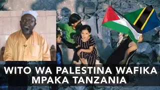 PALESTINE WATOA WITO KWA WAISLAMU DUNIANI KOTE KUIPIGANIA MASJID AQSA