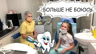 INTERVIEW /// profession DENTIST