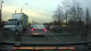 04051900 0134