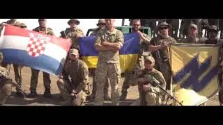 Усташи и бандеровцы
