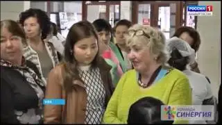 Alivemax на Канале РОССИЯ 1 Новости