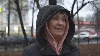 День народного единства
