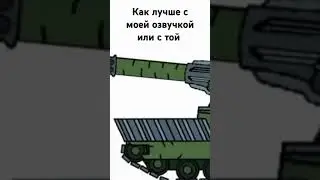 Тест на звуки