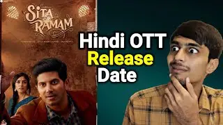 Sita Ramam Hindi Ott Release Date | Sita Ramam Full Movie Hindi Dubbed | Amazon Prime |