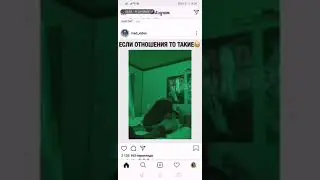 Месть жены !!!)) Если отношения то только такие !
