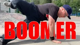 This is what SKATEBOARDING looks like when you are OVER 40 | Boomer Unc Skateboards