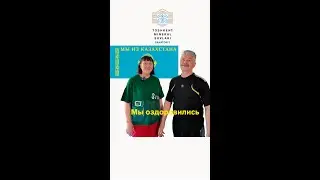 Санаторий -Курорт "Ташминводы" Снимается блокбастер!