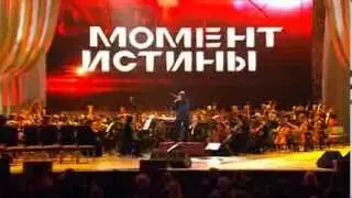 Юбилей программы 