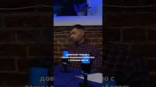 29 марта 2024 г.