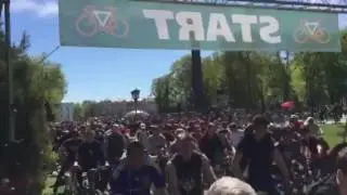 Велопробіг Полтава старт