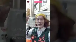 Распад ШГШ? 