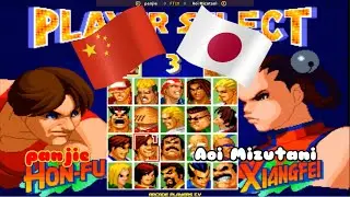 Real Bout Fatal Fury 2 ➤ panjie (China) vs Aoi Mizutani (Japan) rbff2