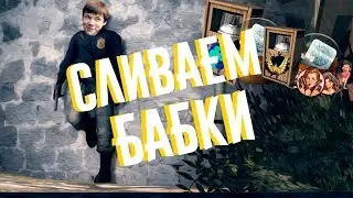 🌊Сливаем бабос№1|Капсулы с наклейками и ящики с графити кс-го😜