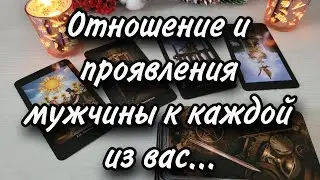 💫Любовный треугольник.  Вы, он и соперница. Расклад таро 💫