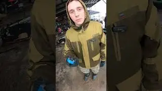 #встреча