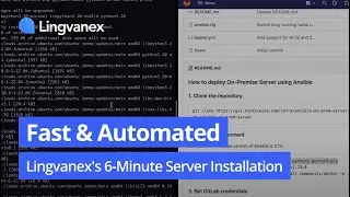 Fast & Automated: Lingvanex's 6-Minute Server Installation. Update