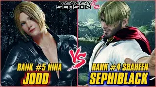 TEKKEN 8 | JODD (RANK #5 NINA) vs SEPHIBLACK (RANK #4 SHAHEEN) | TEKKEN 8 RANKED MATCH