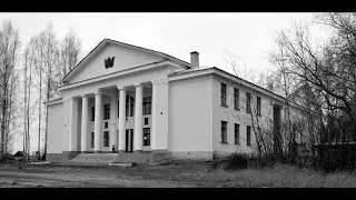 Посёлок Октябрьский. Слободской район.