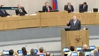 ГОС. ЗАКАЗ ПО ИСТРЕБЛЕНИЮ СТАРШЕГО ПОКОЛЕНИЯ!