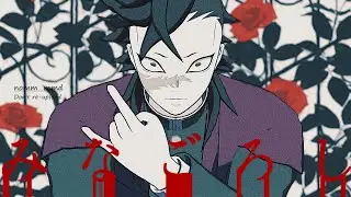 【鬼滅のMMD】みなごろし