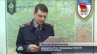 Гибель итальянского мотогонщика Андреа Антонелли / Death of Andrea Antonelli