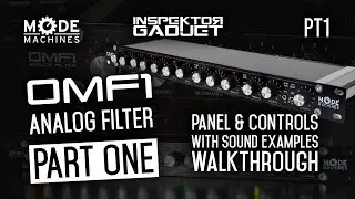 Analogue Filter Rack - OMF-1 - Modemachines: PART 1