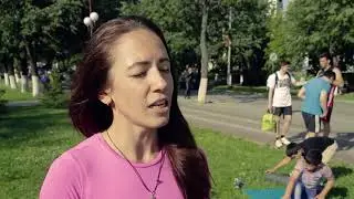 Миорелакс в 