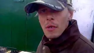 зэк